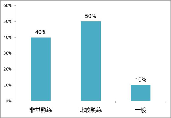 圖片40.jpg