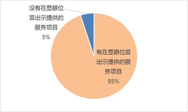 圖片24.jpg